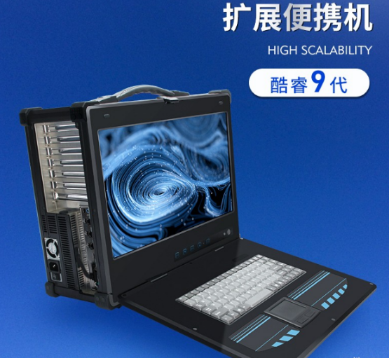 如何延長加固便攜機的電池壽命？