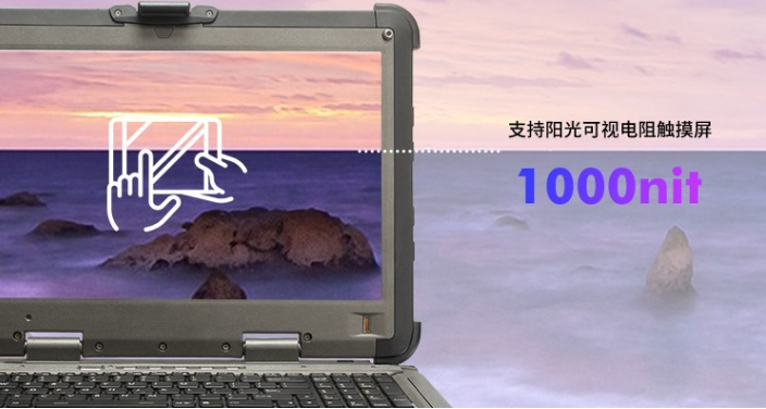 深圳市三防筆記本推薦【DTN-F1515SHC】工業(yè)移動圖形工作站
