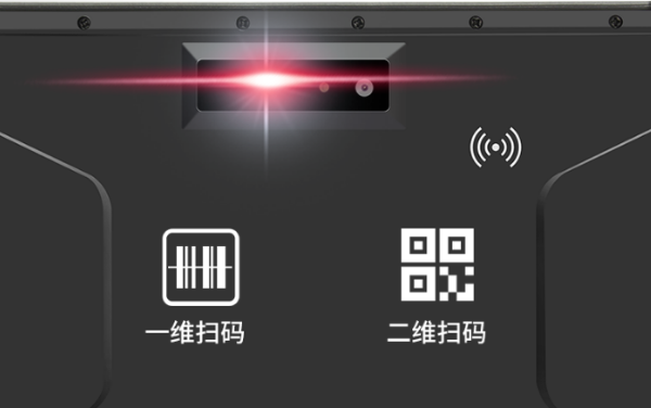 四川三防平板.png