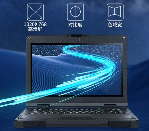 上海三防筆記本.png