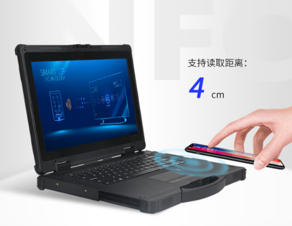 四川三防筆記本.png