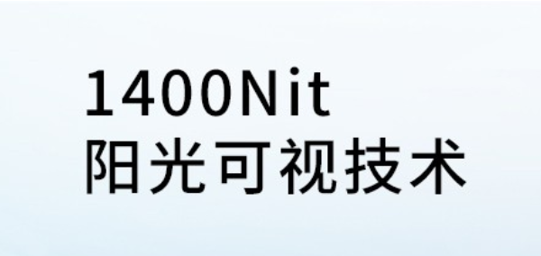 上海三防筆記本.png