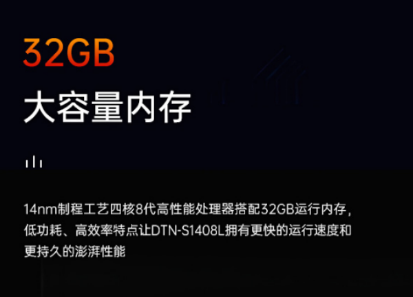 上海三防筆記本.png