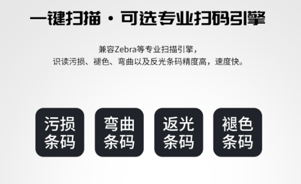 浙江三防平板電腦.png