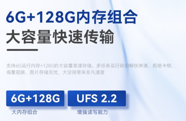 上海三防平板電腦.png
