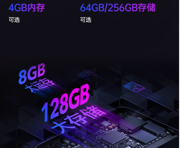 上海三防平板.png