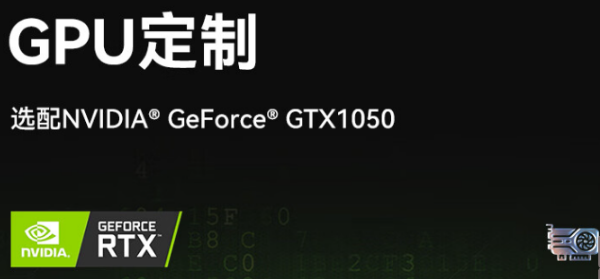 深圳市三防筆記本推薦.png