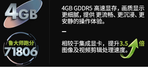上海三防筆記本.png