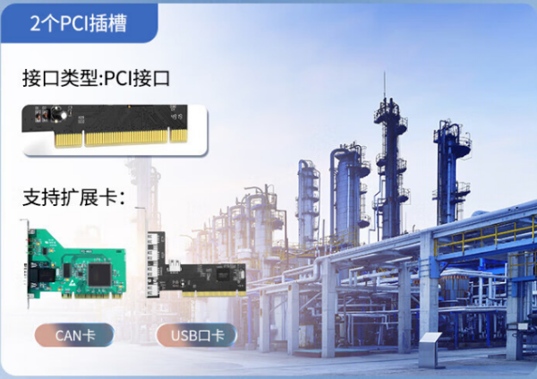 深圳市三防筆記本.png