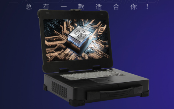 陜西加固便攜機(jī).png