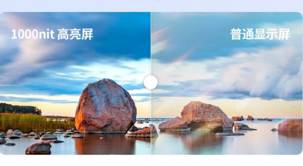 陜西三防陜西加固筆記本.png