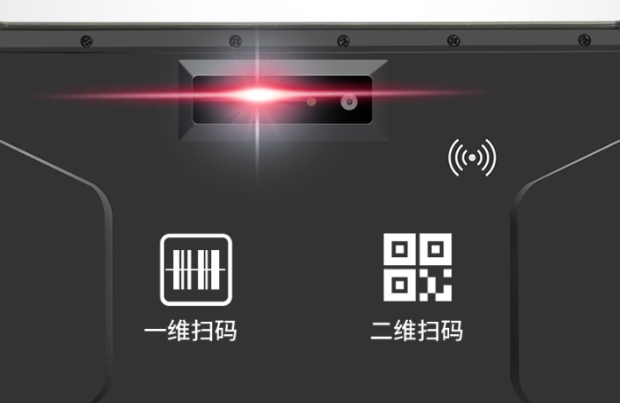上海三防筆記本的特色優(yōu)勢.png