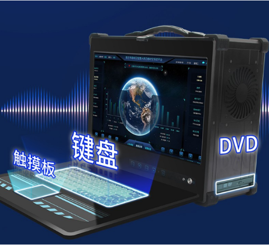 便攜設(shè)計，行走的電腦.png