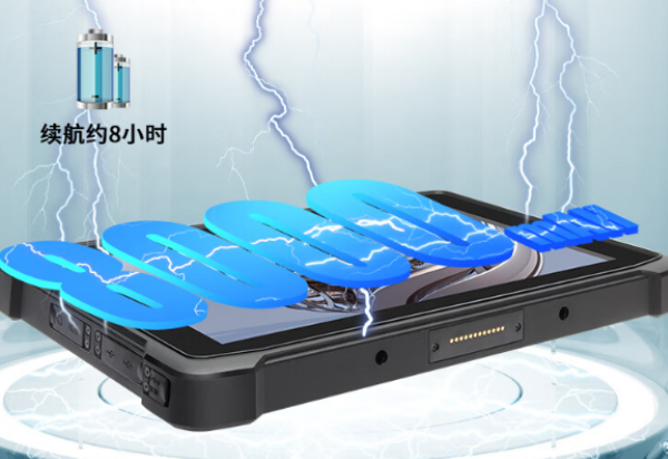 上海三防平板電腦.png
