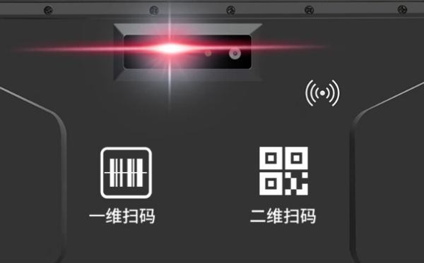 三防上海上海加固平板電腦.png
