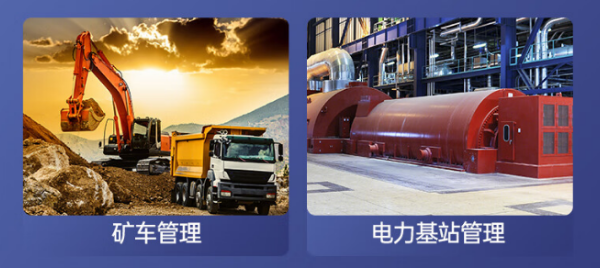 上海三防筆記本.png
