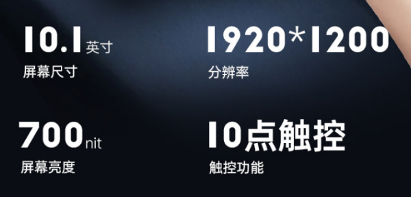 深圳市三防平板電腦.png