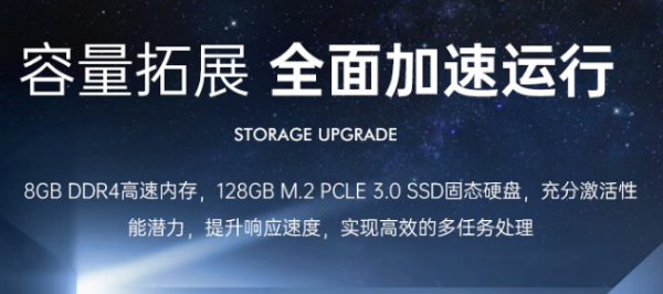 12英寸深圳市三防平板.png