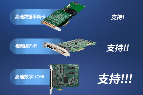 工業(yè)加固便攜機(jī).png