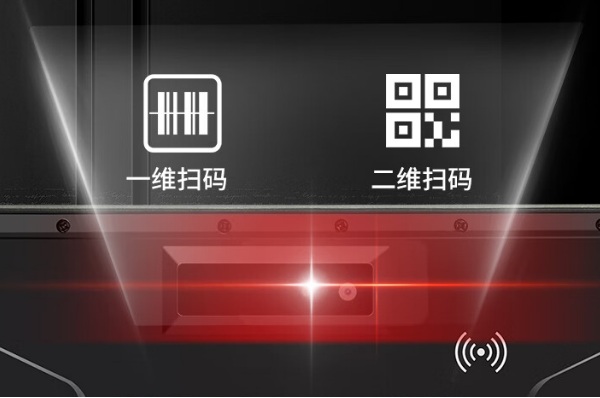 上海三防平板.png