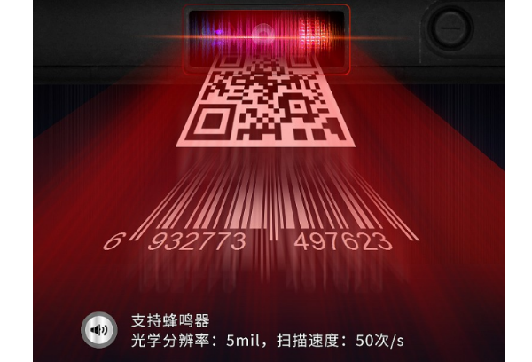 四川三防平板電腦.png