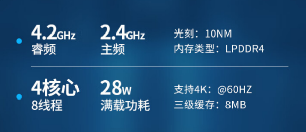 三防便攜上海加固筆記本.png