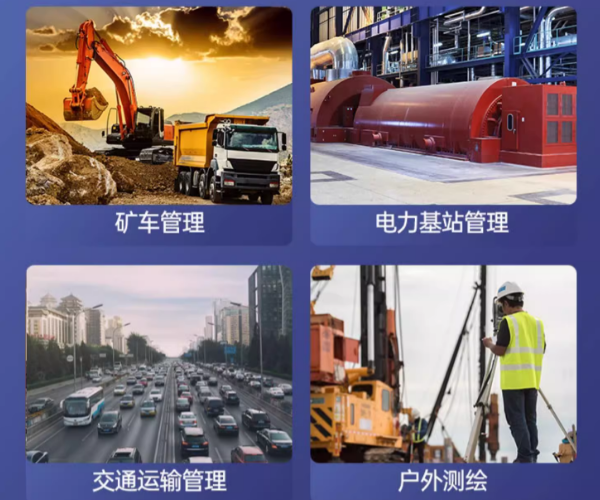 三防便攜上海加固筆記本.png