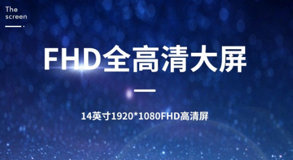 上海三防筆記本.png
