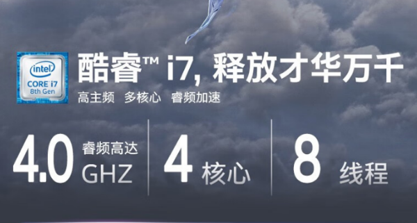 上海三防上海加固筆記本.png