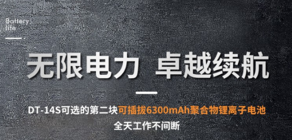 上海三防筆記本.png