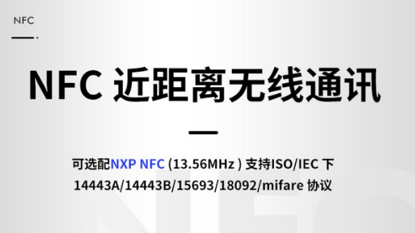 上海三防上海加固筆記本.png