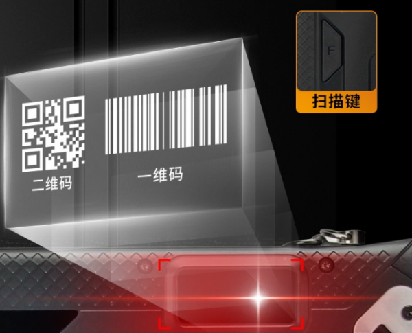上海三防平板電腦.png