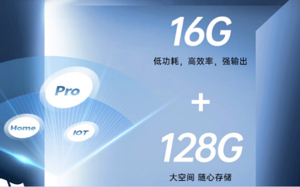 三防深圳市深圳市加固平板電腦.png