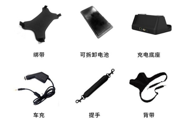 四川四川加固平板電腦.png
