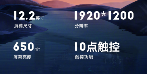 四川三防平板電腦.png