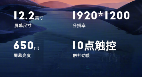 上海三防平板電腦.png