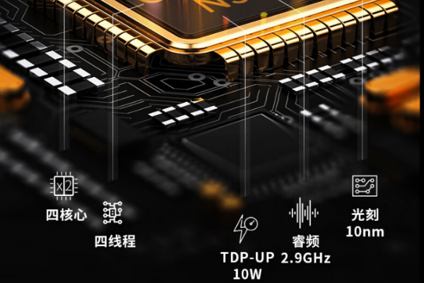 上海三防平板電腦.png