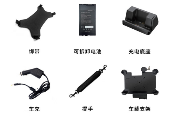 上海三防平板電腦.png