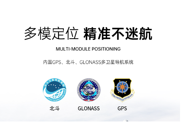 三防上海上海加固平板電腦.png