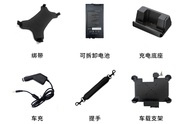 三防上海上海加固平板電腦.png