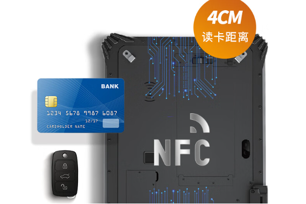 四川加固平板電腦三防IP65級產(chǎn)品推薦