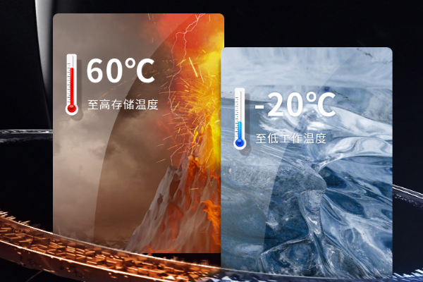 上海三防平板電腦.png