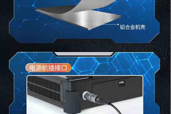 深圳市輕薄便攜式工控電腦，輕巧堅(jiān)固，性能卓越