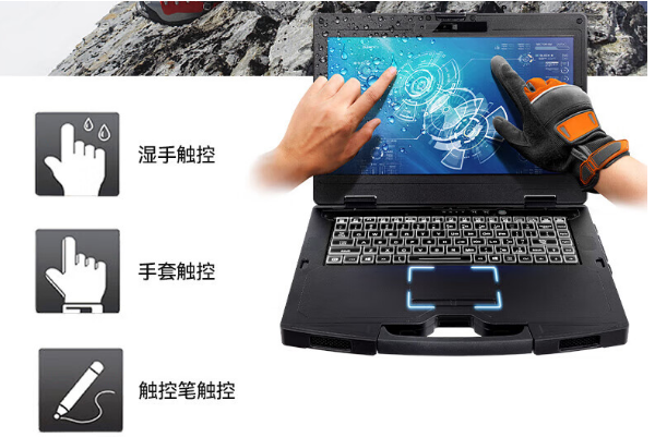 東田工業(yè)級(jí)筆記本電腦DT-S1408G產(chǎn)品介紹