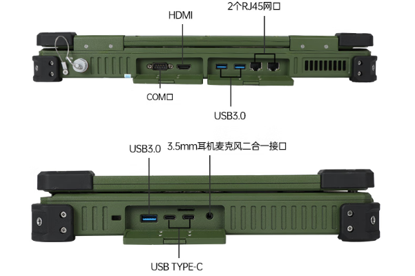 東田工控四川三防筆記本.png