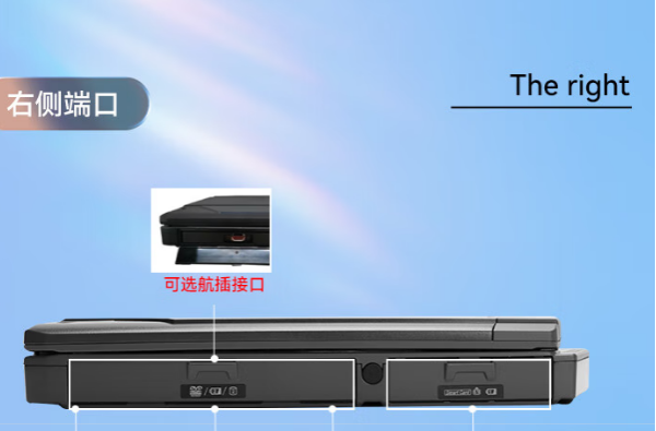 東田便攜計(jì)算機(jī)抗干擾.png